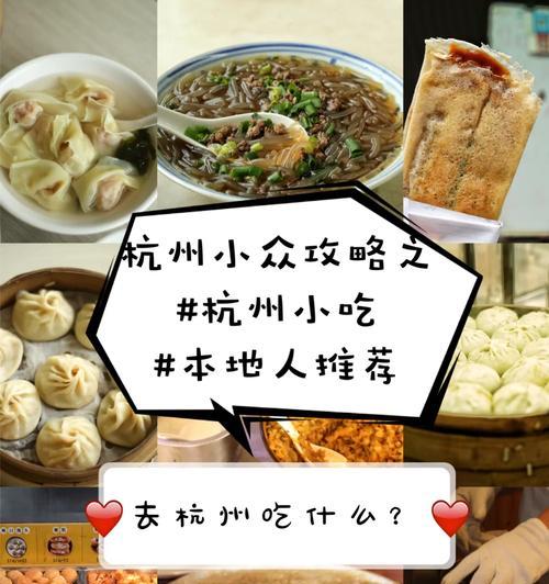 如何找臭豆腐货源网站推广？货源网站有哪些特点和常见问题？