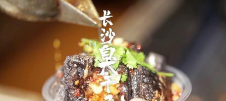 如何找臭豆腐货源网站推广？货源网站有哪些特点和常见问题？
