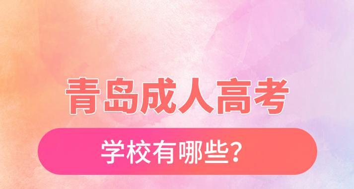 成人网站怎么找关键词？有效关键词搜索技巧是什么？