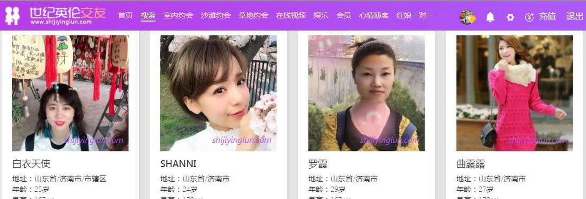 交友类网站如何推广？有效推广策略有哪些？