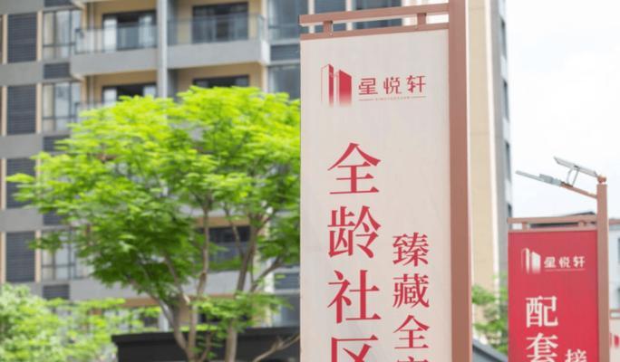 怎么登录营销中心网站账号？遇到问题怎么办？