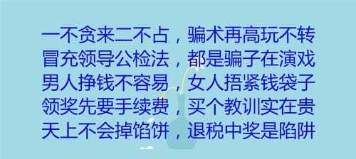 濮阳营销网站建设怎么做？需要考虑哪些关键因素？