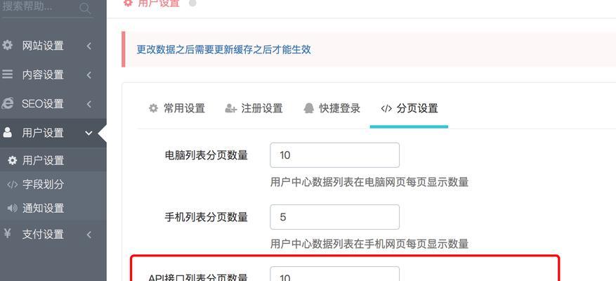 HTML5的API接口有哪些？它们各自有什么用途？