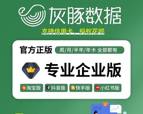 如何进行网站推广广告？有效策略和常见问题解答？