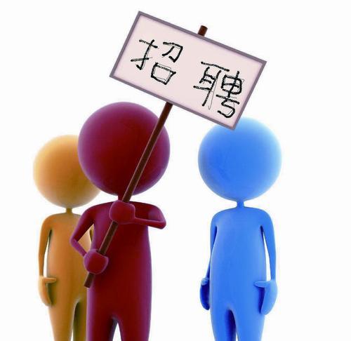 招聘网站信任危机如何分析？分析方法和步骤是什么？