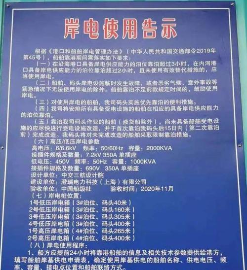 南通网站推广如何做？有哪些有效策略和常见问题解答？