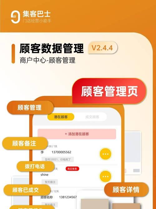 行业网站如何推广引流？有效策略和常见问题解答？