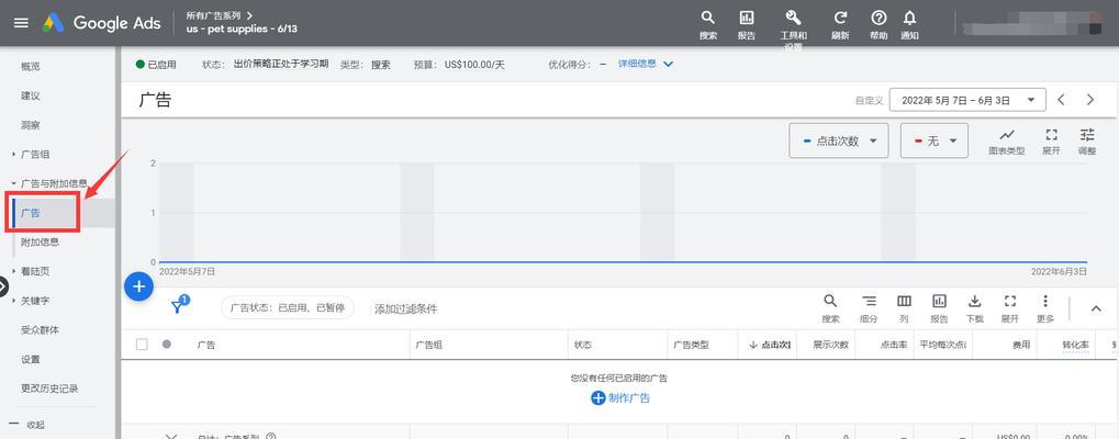 如何推广自己的独立网站？有效策略和常见问题解答？