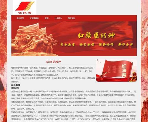 旅游网站近况分析怎么写？最新趋势与用户需求如何应对？