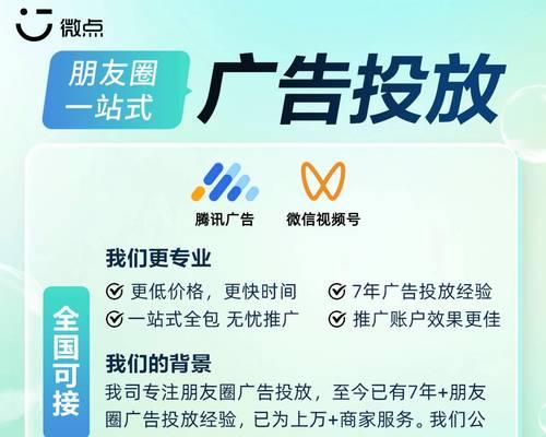 新手如何推广自己的网站？有哪些有效的策略和工具？