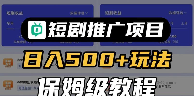 网站上线以后如何推广？有哪些有效的推广策略？
