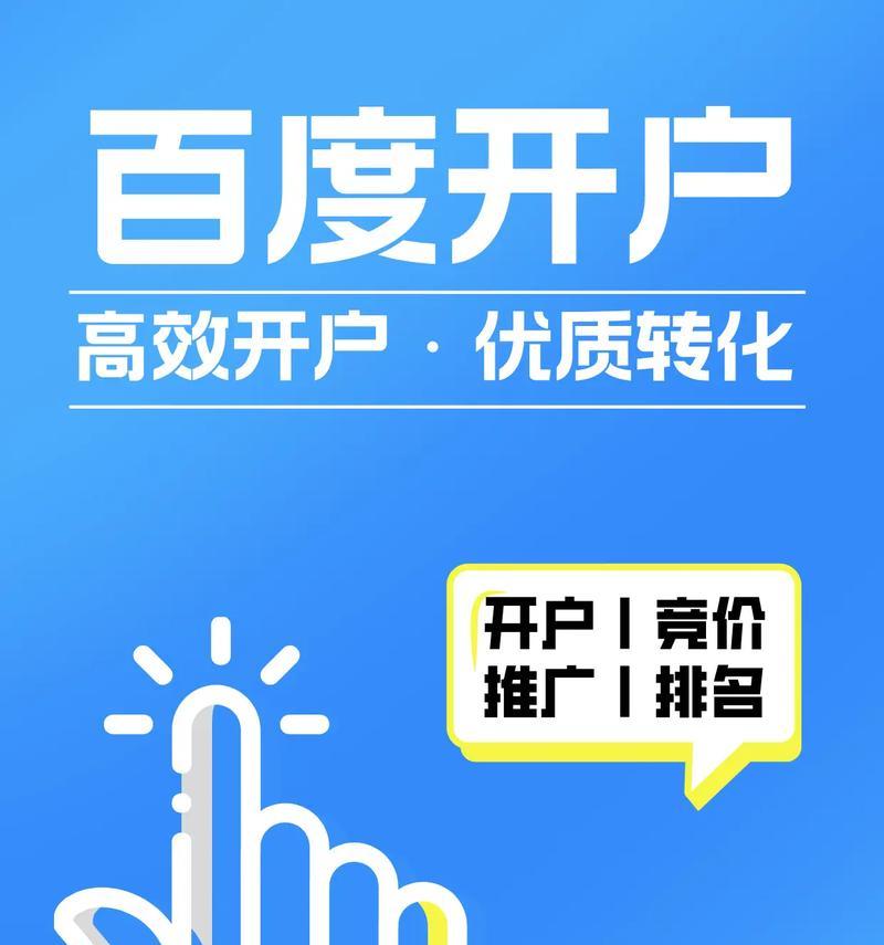 如何有效利用小红书进行网站推广？常见问题有哪些？