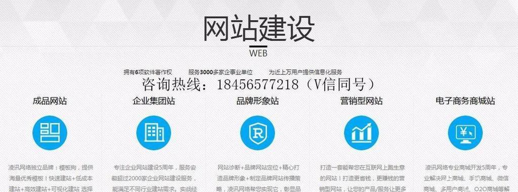 个人如何用电脑做网站推广？有哪些有效的方法和技巧？