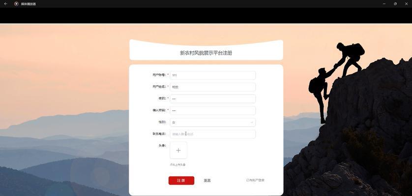 HTML开发工具选择指南：哪些是最常用的？