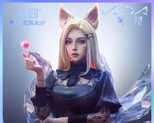 阿狸营销网站怎么样啊？用户体验和功能特点是什么？