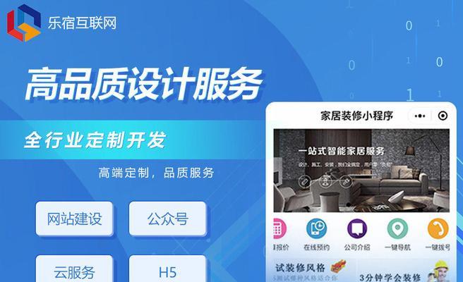 怎么写网站营销公众号？内容创作与推广策略有哪些？
