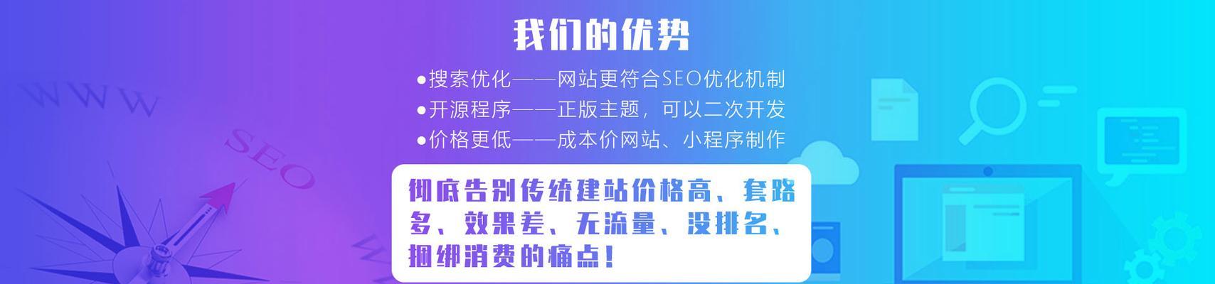 人才网站如何快速推广？有效策略有哪些？