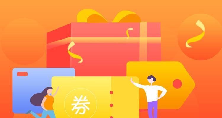 夺宝类网站如何推广？有哪些有效的推广策略？