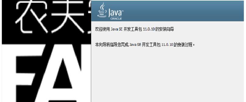 HTML向导控件有哪些？如何在网页中使用它们？