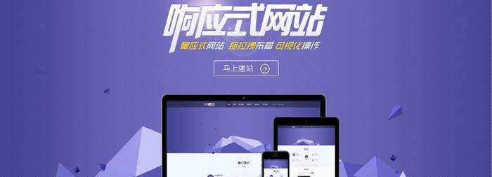 如何开网上工厂网站推广？有哪些有效的推广策略？