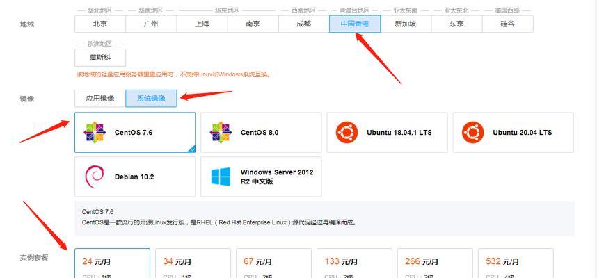 博客上传网站怎么弄视频？视频上传失败怎么办？