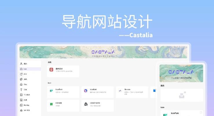 博客网站资源过多导致加载缓慢？如何优化提速？