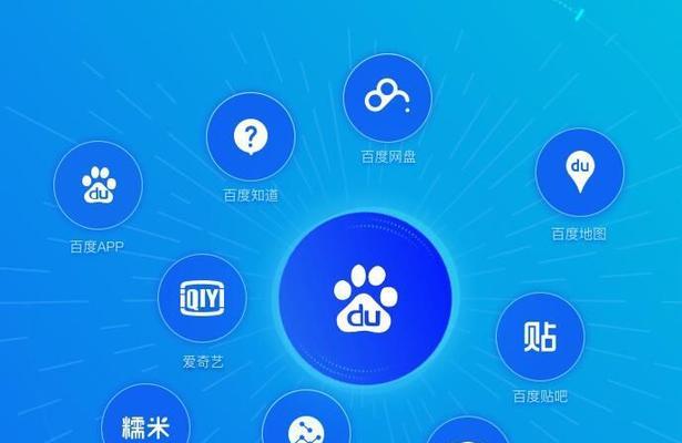 如何在百度推广网站视频？有哪些有效的推广策略？