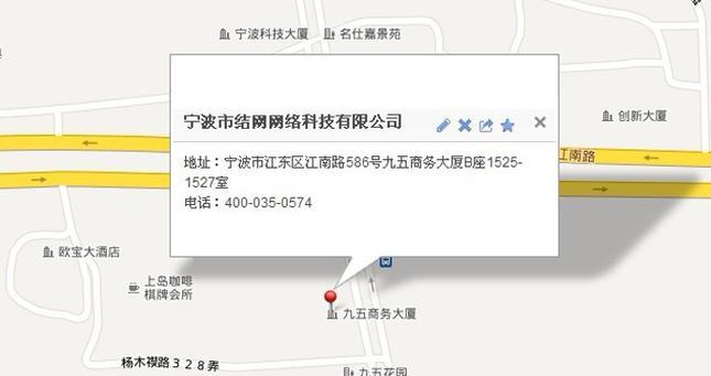 宁波网站营销怎么样啊？如何提升网站营销效果？
