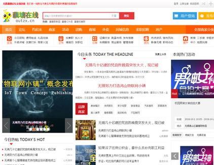 代理阿里云如何做网站推广？有哪些有效的推广策略？