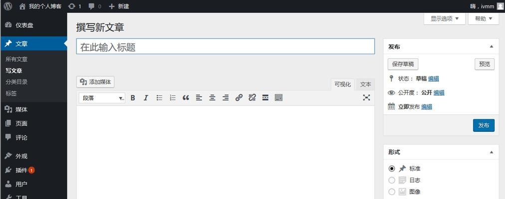 代理阿里云如何做网站推广？有哪些有效的推广策略？
