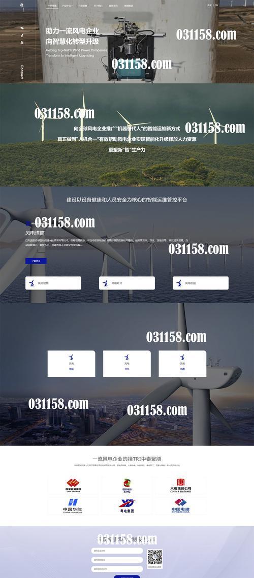 如何在网上建设推广网站？有哪些有效的策略和工具？