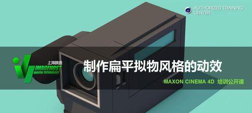 摄像网站风格分析怎么写？如何深入理解网站设计特点？