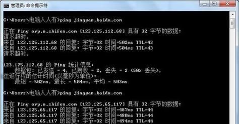 博客网站怎么关闭？关闭流程和注意事项是什么？