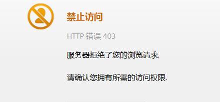 博客网站出现错误怎么修复？常见问题及解决步骤是什么？