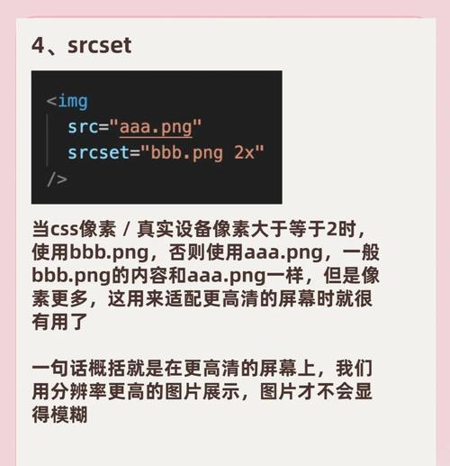 HTML4有哪些优势？为什么开发者仍然使用它？