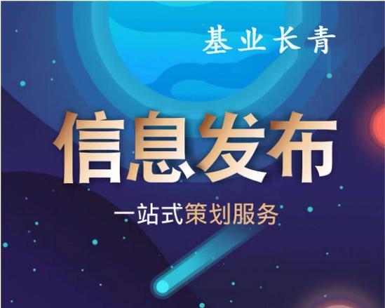 太原公司网站如何做推广？有哪些有效的推广策略？