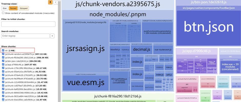 HTML5优化方法有哪些？如何提升网站性能？