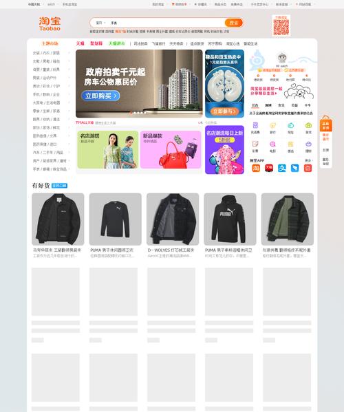 HTML下拉框可以设置哪些属性？如何自定义选项样式？