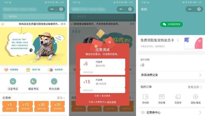 网站如何加弹窗广告推广？操作步骤和注意事项是什么？