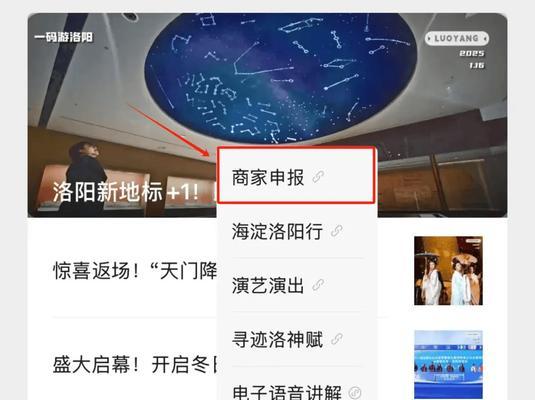 河南省如何进行网站推广？有哪些有效的方法和策略？