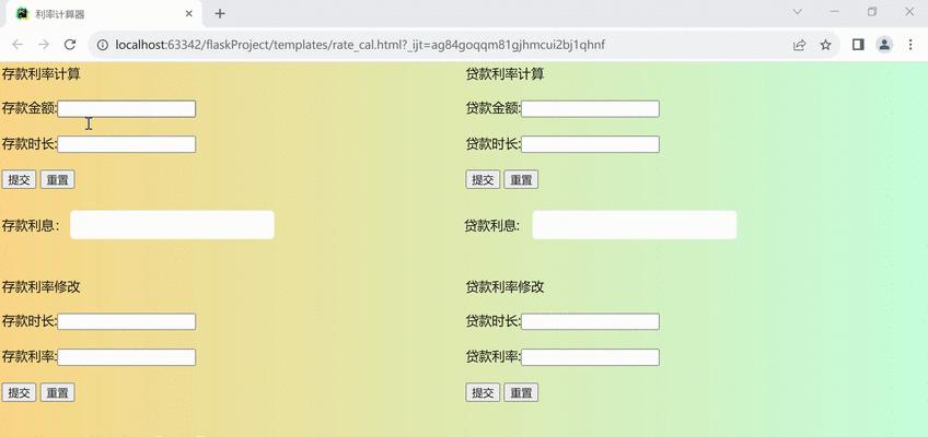 HTML能交互的数据库有哪些？如何选择合适的数据库进行交互？