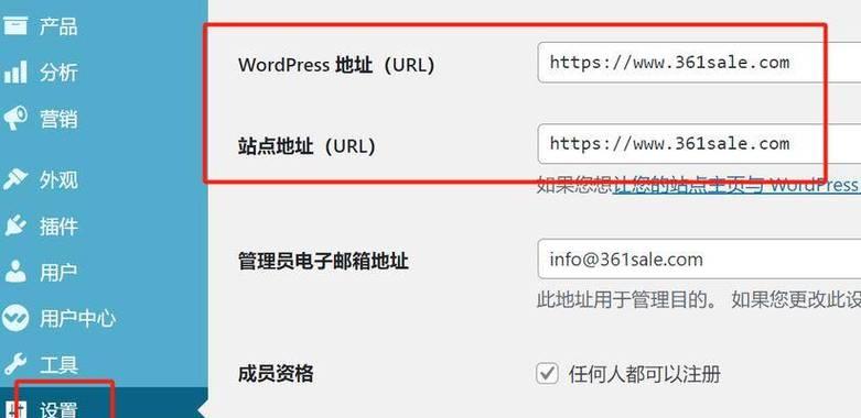 怎么优化自己网站的关键词？优化关键词的步骤和技巧是什么？