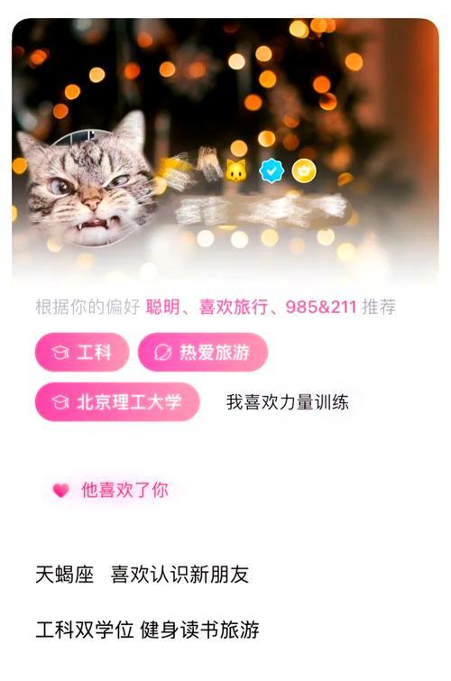 如何推广交友网站？有效策略和常见问题解答？