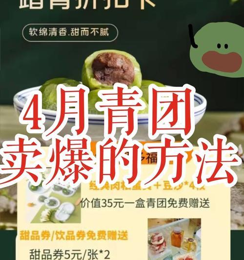 西湖区网站营销怎么做？有哪些有效策略？