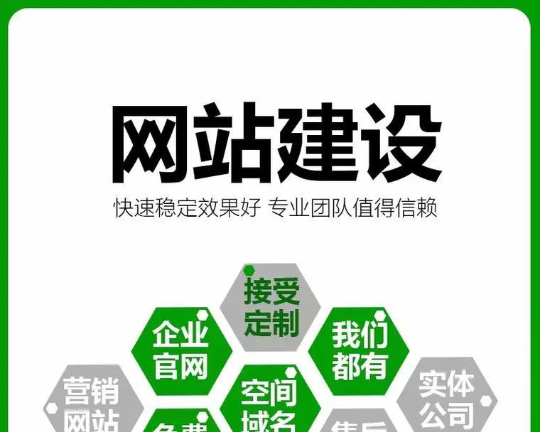 怎么做科技公司网站营销？有哪些有效的策略和工具？