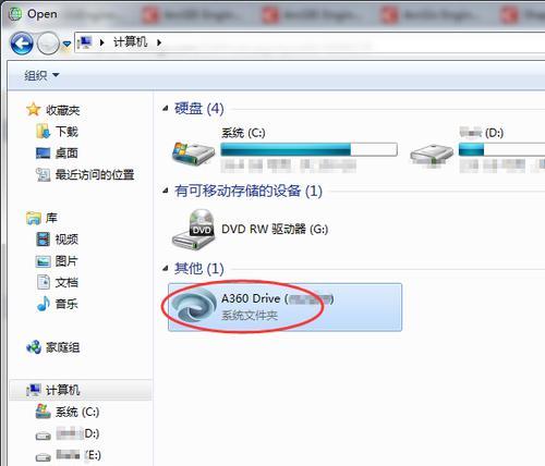 博客网站的问题怎么删除？遇到问题时的解决步骤是什么？