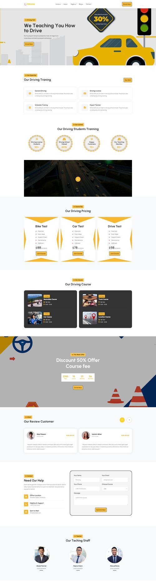 HTML网页布局方式有哪些？如何选择适合的布局方法？