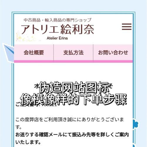 怎么识别网站关键词？有效方法有哪些？