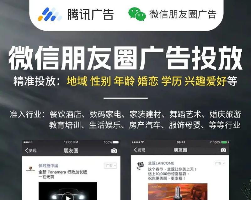 网站如何接入广告推广？有哪些步骤和注意事项？