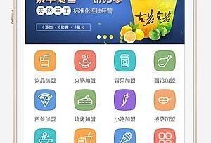 奶茶网站分析图怎么做？如何通过数据优化网站性能？